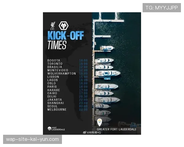 狼队17轮仅入9球深陷降级区 面临创造历史最差战绩风险 狼队17轮仅入9球深陷降级区 面临创造历史最差战绩风险